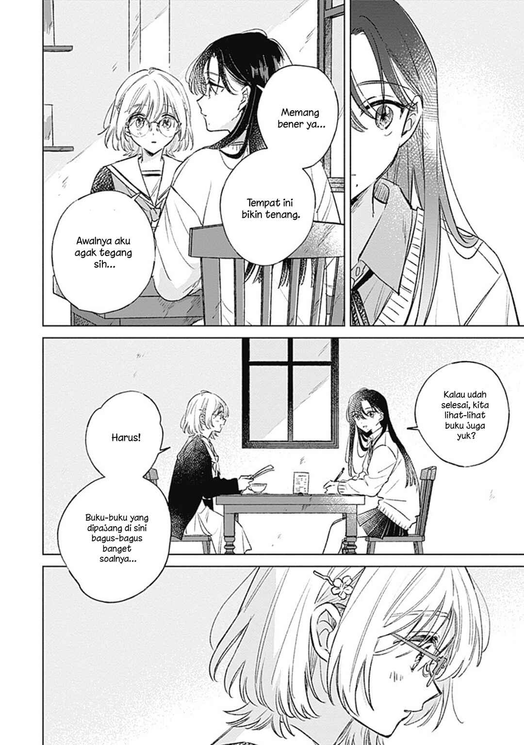 Koi yori Aoku Chapter 37 - Page 16