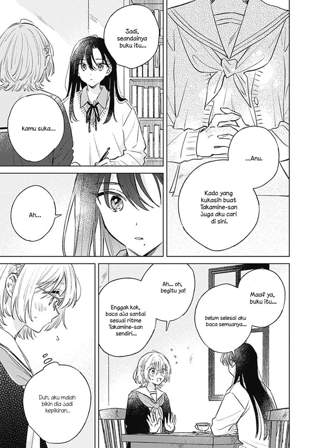 Koi yori Aoku Chapter 37 - Page 17