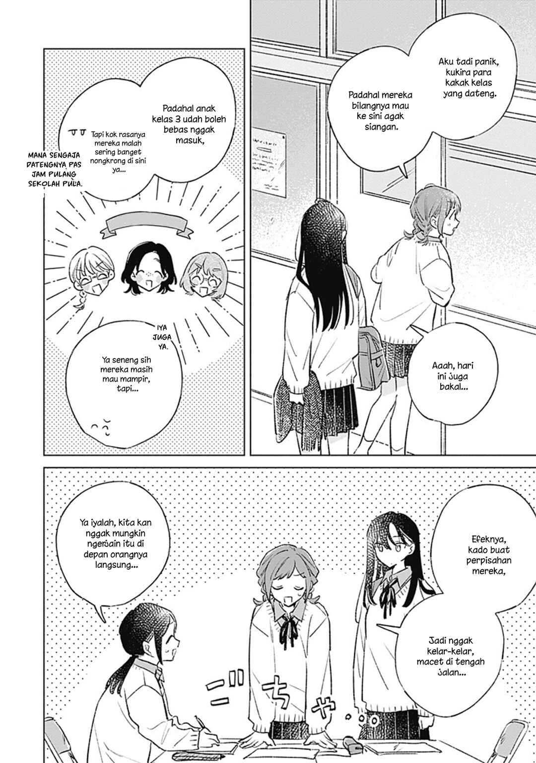 Koi yori Aoku Chapter 37 - Page 4