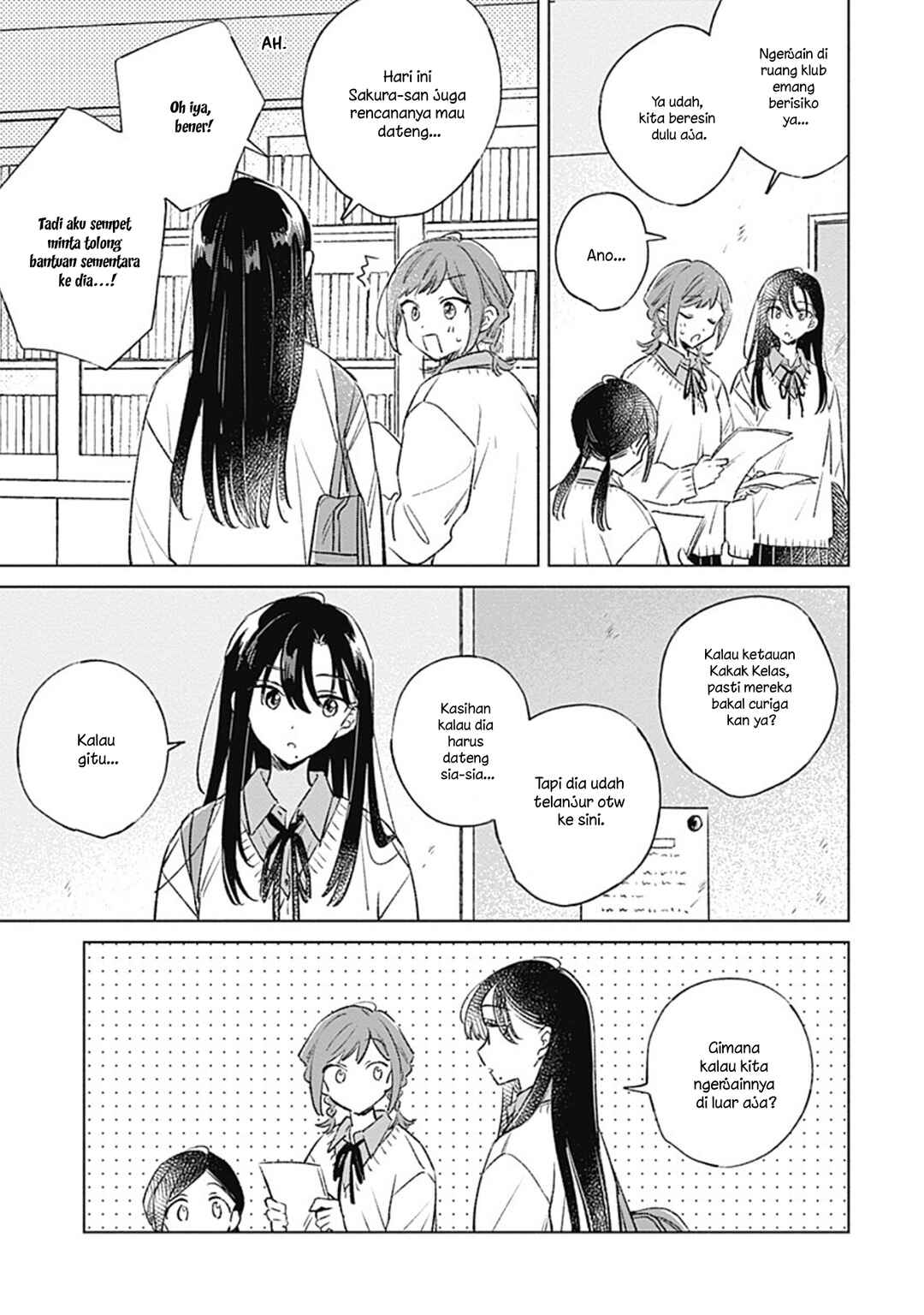 Koi yori Aoku Chapter 37 - Page 5
