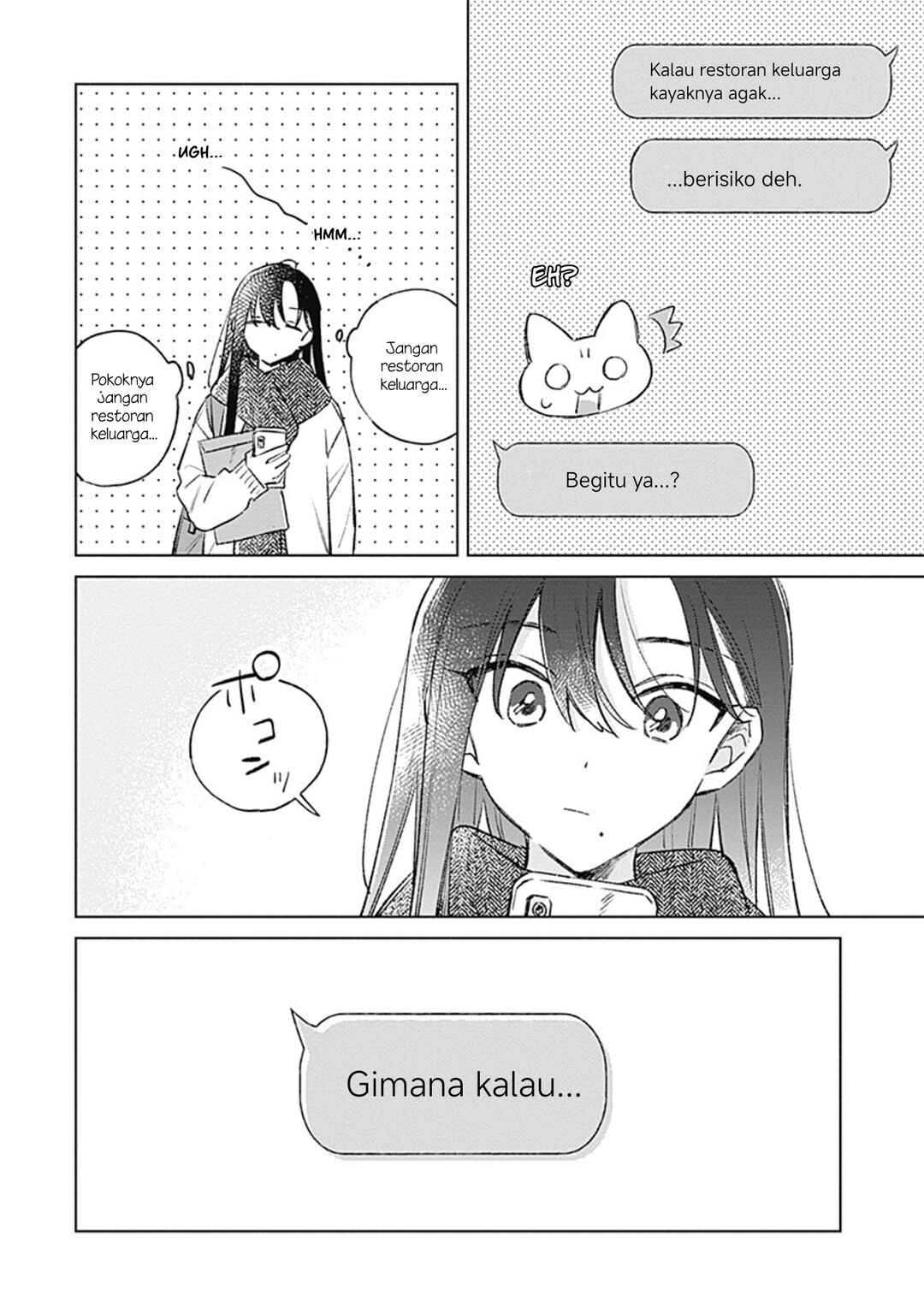 Koi yori Aoku Chapter 37 - Page 8