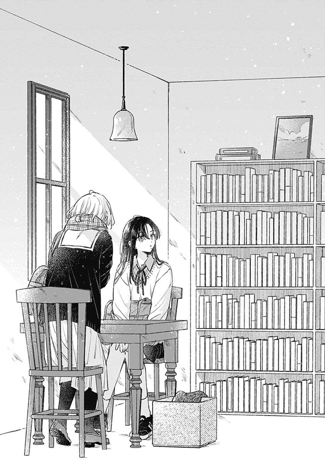 Koi yori Aoku Chapter 37 - Page 9