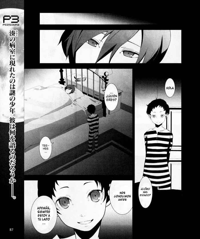 Persona 3 Chapter 5 - Page 3