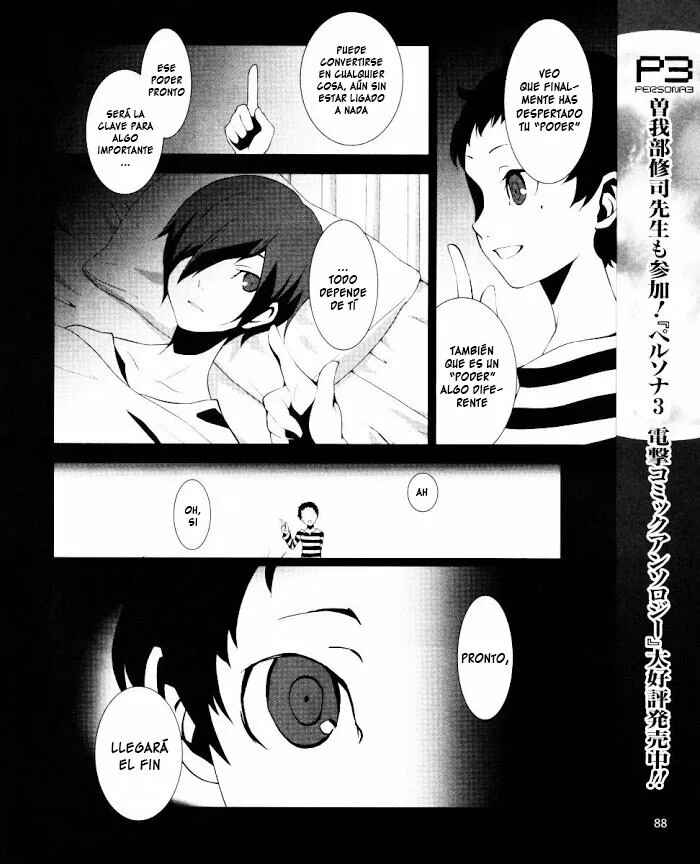 Persona 3 Chapter 5 - Page 4