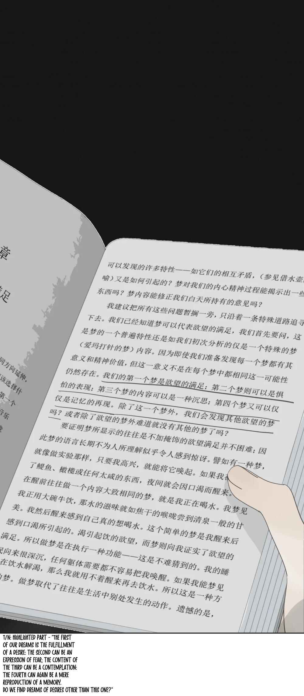 Miss Zuo Ying Chapter 10 - Page 1