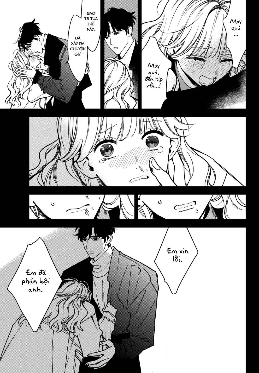 Killing Line Chapter 9 - Page 13