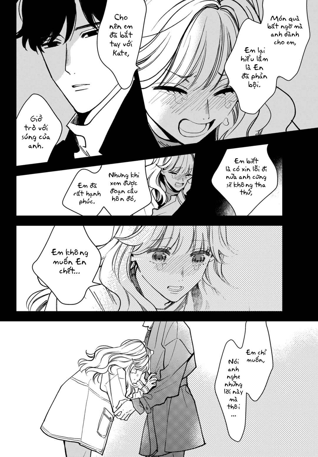 Killing Line Chapter 9 - Page 14