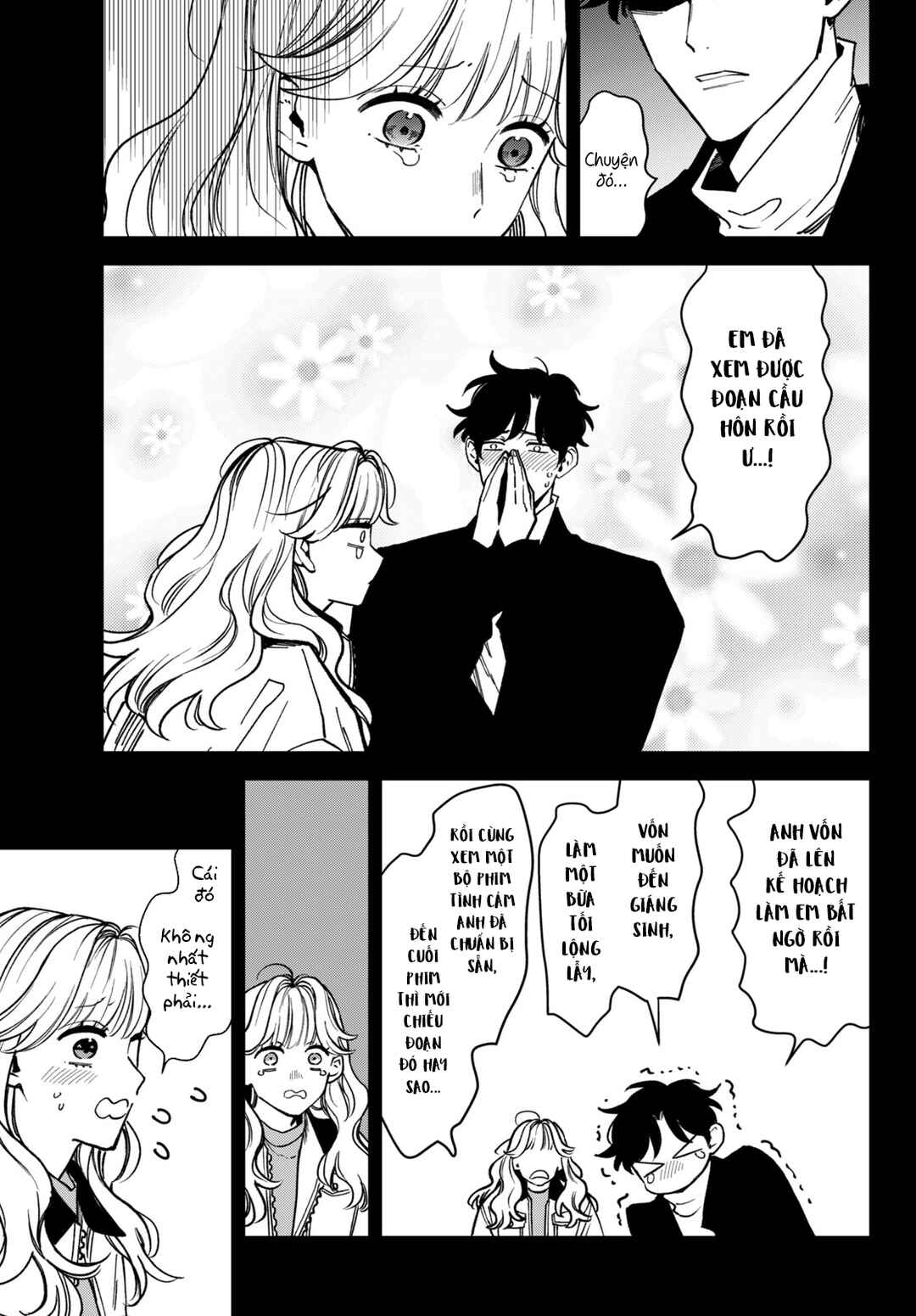 Killing Line Chapter 9 - Page 15
