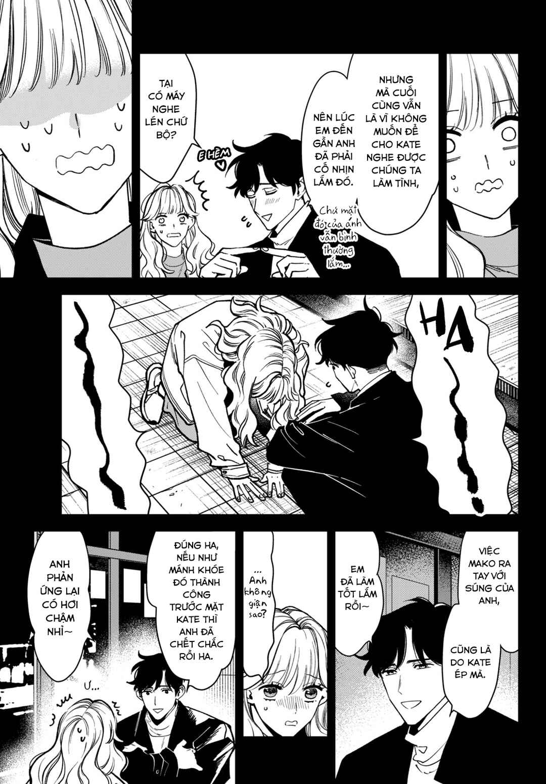 Killing Line Chapter 9 - Page 17