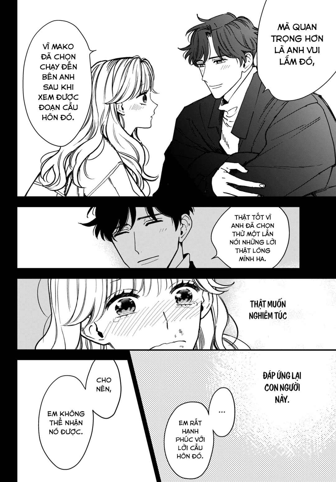 Killing Line Chapter 9 - Page 18