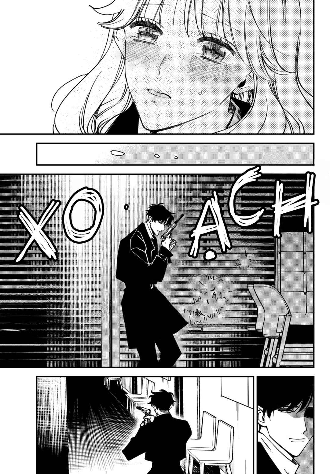 Killing Line Chapter 9 - Page 25