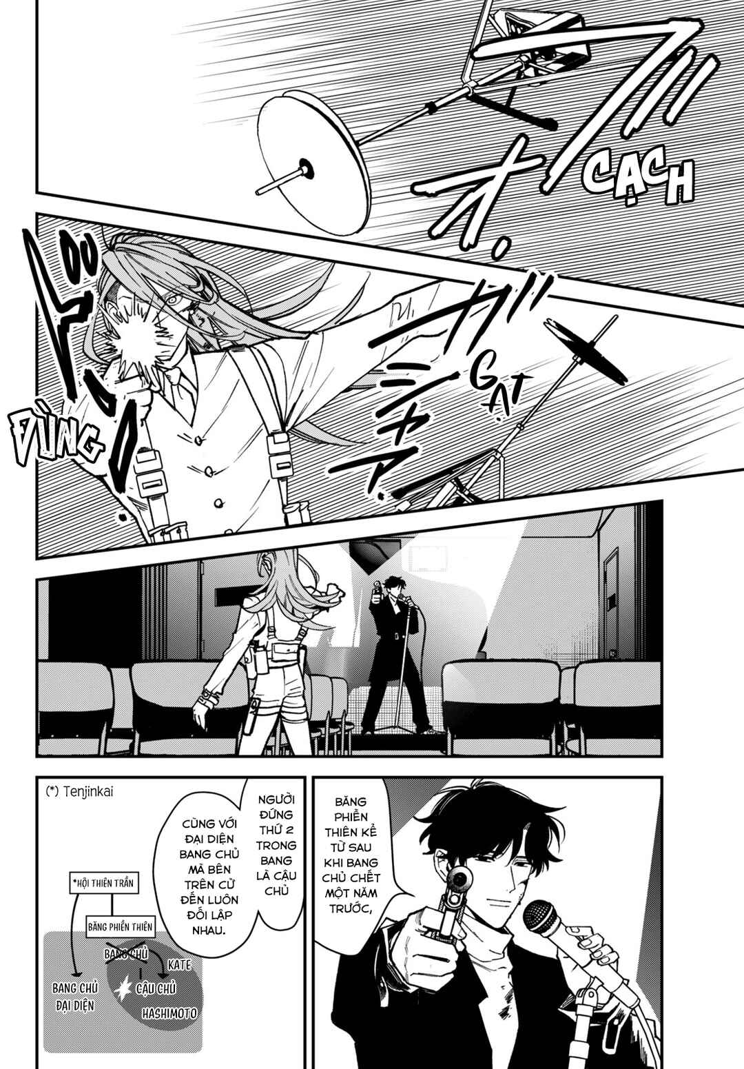 Killing Line Chapter 9 - Page 30