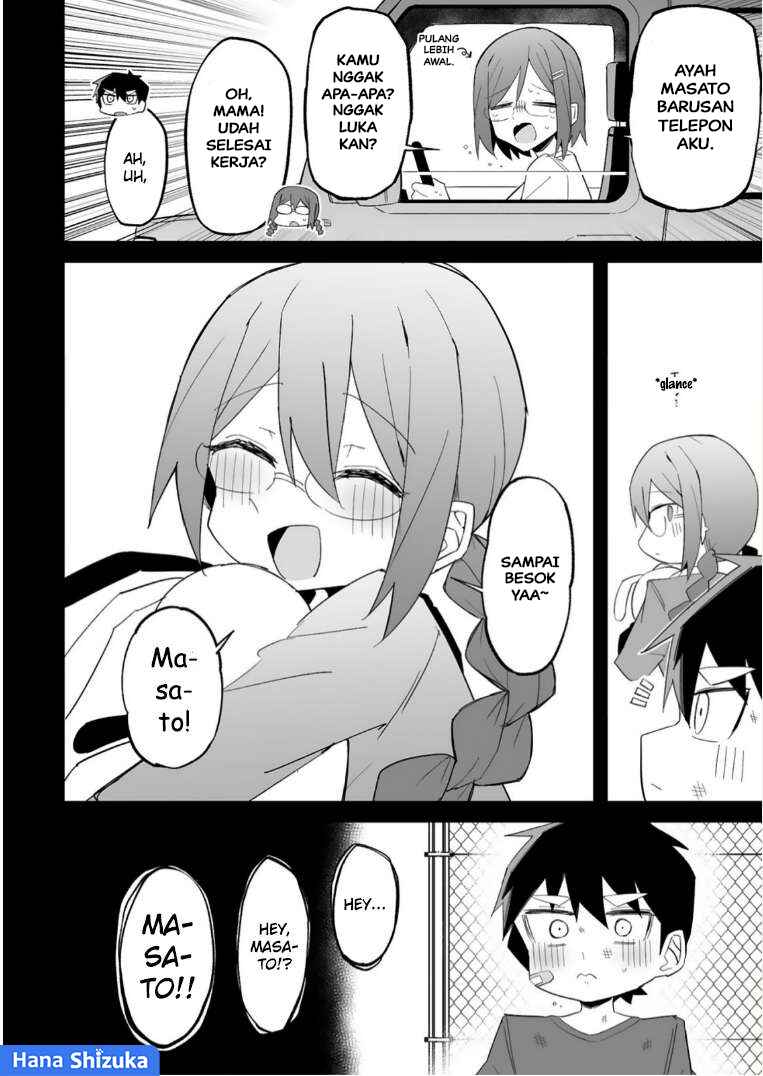 Iinchou Desu ga Furyou ni Naru Hodo Koi Shitemasu! Chapter 15 - Page 23