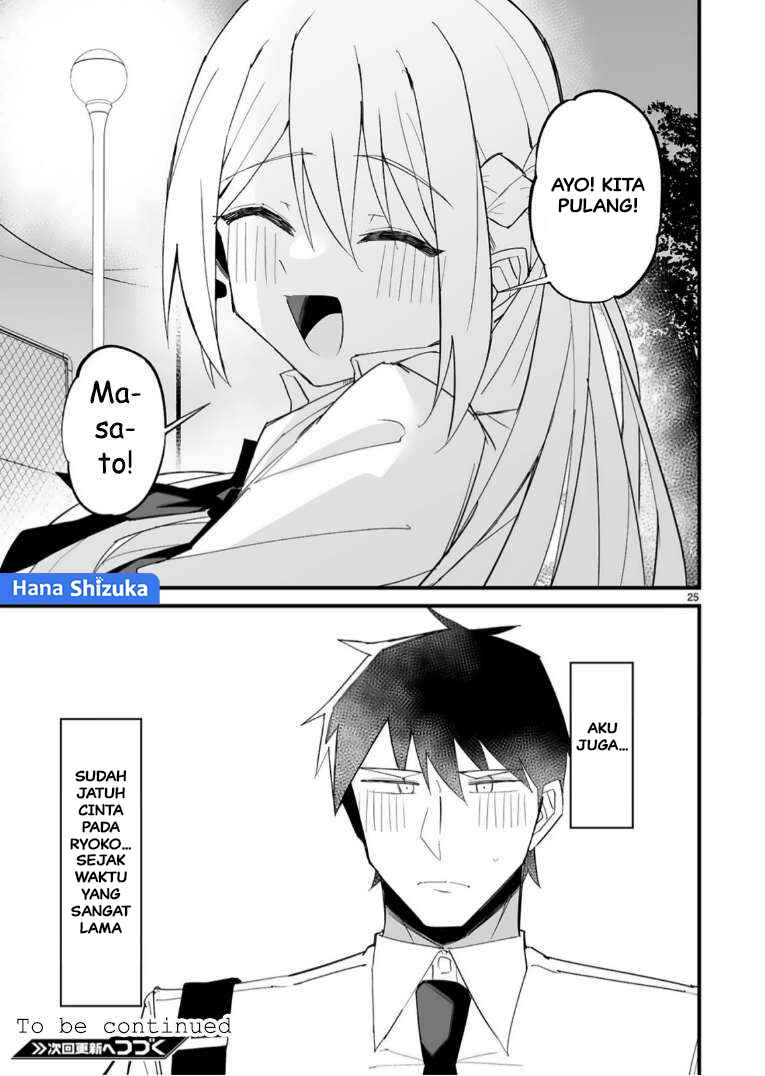 Iinchou Desu ga Furyou ni Naru Hodo Koi Shitemasu! Chapter 15 - Page 26