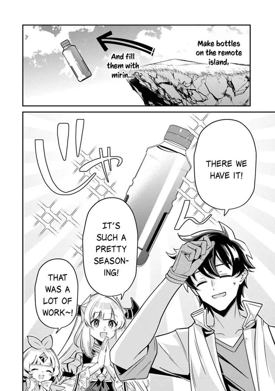 Tensei Shachiku no Cheat Saien ~Ban'nou Skill to Benri na Tsukaima Yousei wo Kushishitetara, Kidzukeba Tairiku Ichi no Seisan Kyoten ga Dekiteita~ Chapter 17 - Page 13