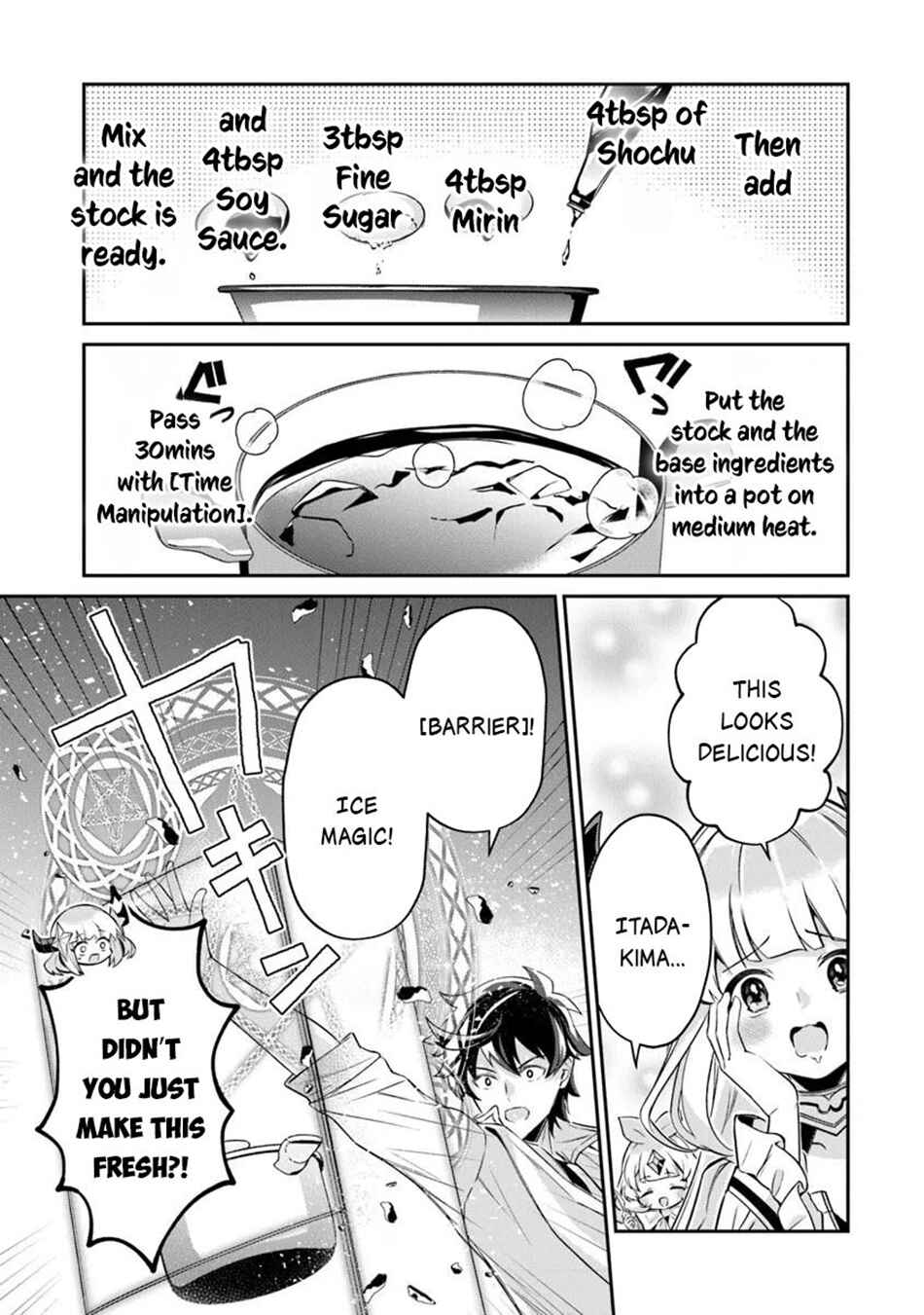 Tensei Shachiku no Cheat Saien ~Ban'nou Skill to Benri na Tsukaima Yousei wo Kushishitetara, Kidzukeba Tairiku Ichi no Seisan Kyoten ga Dekiteita~ Chapter 17 - Page 16