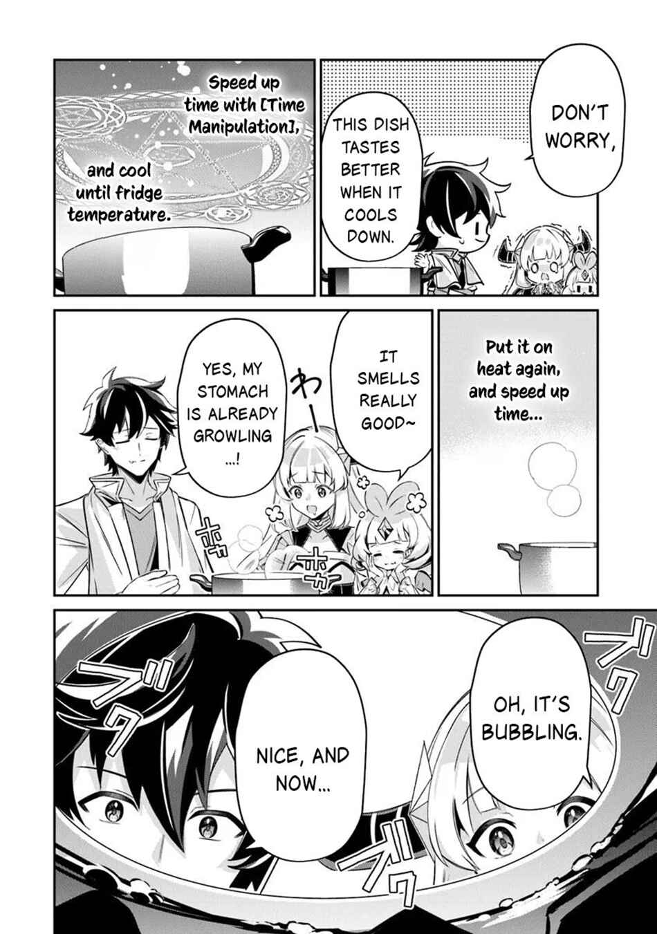 Tensei Shachiku no Cheat Saien ~Ban'nou Skill to Benri na Tsukaima Yousei wo Kushishitetara, Kidzukeba Tairiku Ichi no Seisan Kyoten ga Dekiteita~ Chapter 17 - Page 17