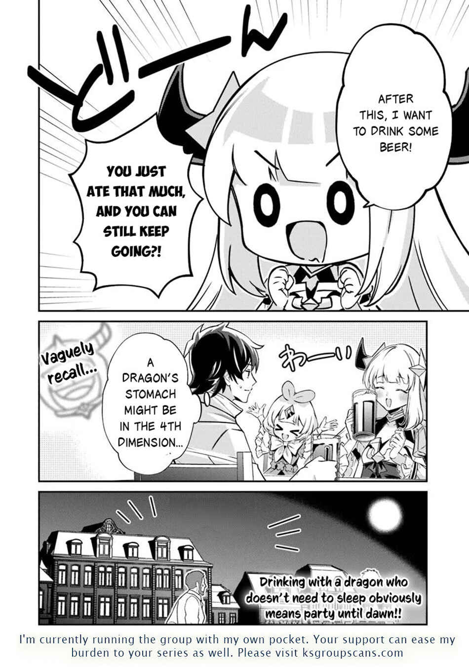 Tensei Shachiku no Cheat Saien ~Ban'nou Skill to Benri na Tsukaima Yousei wo Kushishitetara, Kidzukeba Tairiku Ichi no Seisan Kyoten ga Dekiteita~ Chapter 17 - Page 21