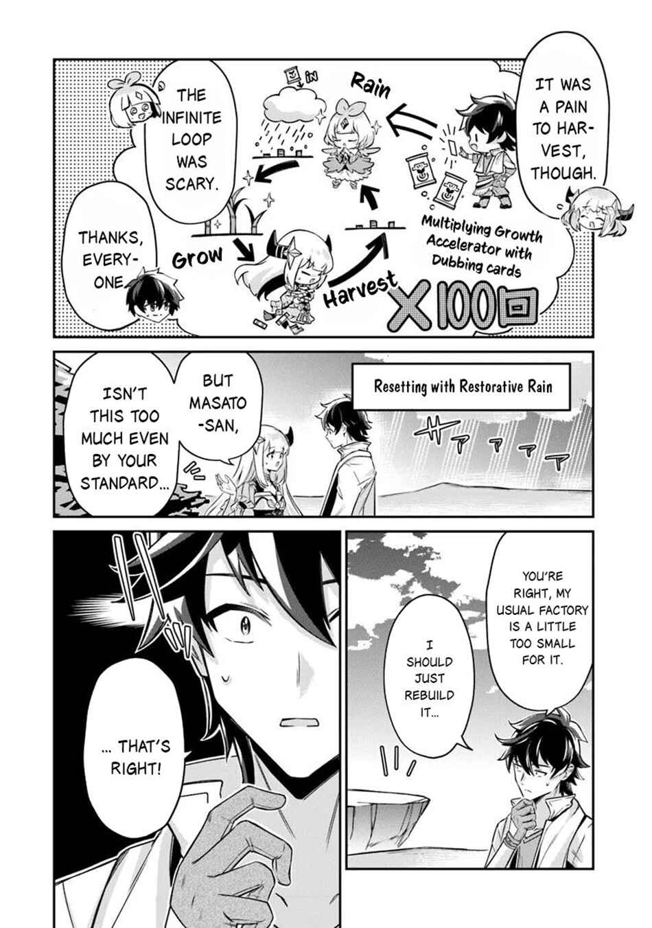 Tensei Shachiku no Cheat Saien ~Ban'nou Skill to Benri na Tsukaima Yousei wo Kushishitetara, Kidzukeba Tairiku Ichi no Seisan Kyoten ga Dekiteita~ Chapter 17 - Page 3