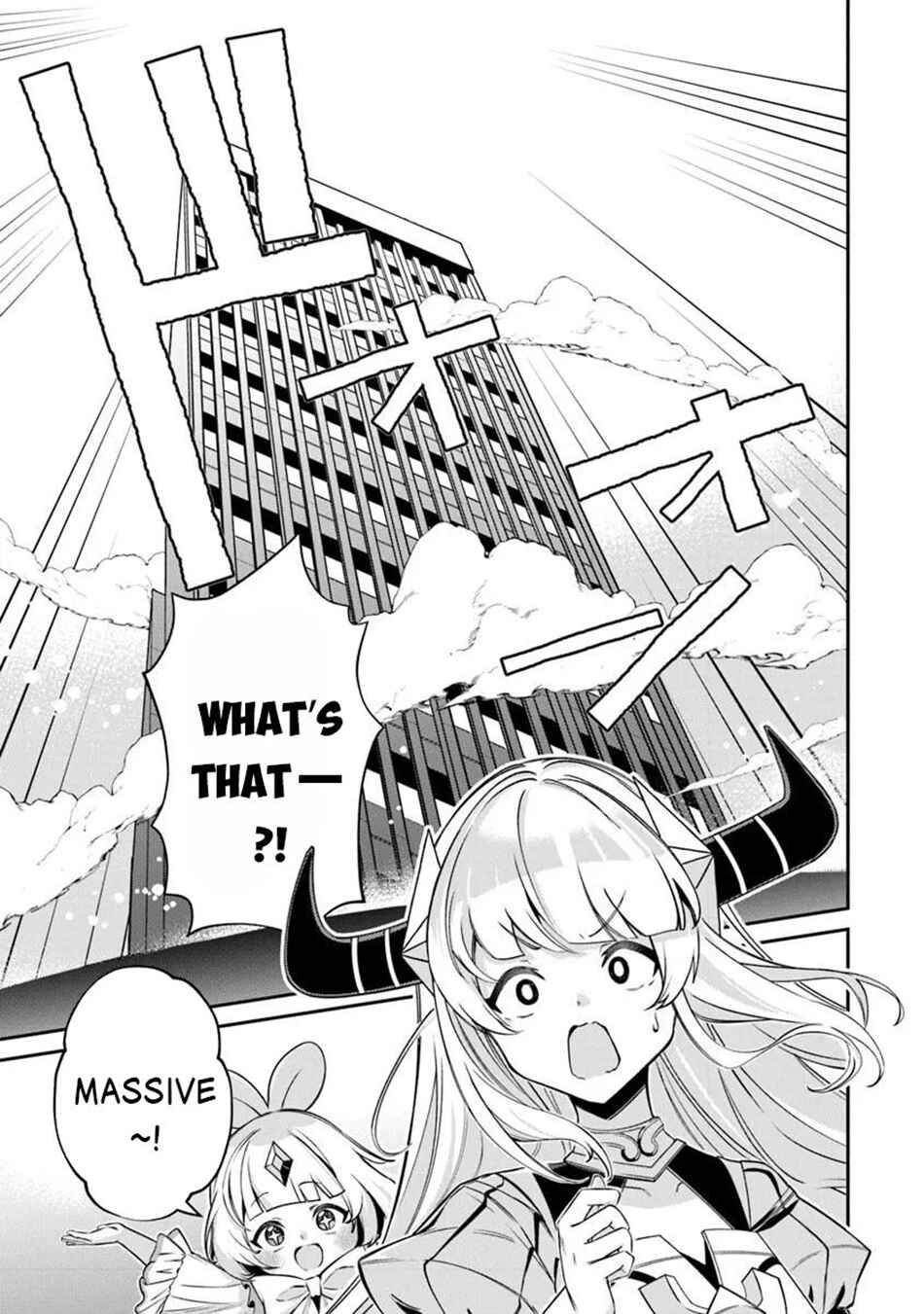 Tensei Shachiku no Cheat Saien ~Ban'nou Skill to Benri na Tsukaima Yousei wo Kushishitetara, Kidzukeba Tairiku Ichi no Seisan Kyoten ga Dekiteita~ Chapter 17 - Page 6
