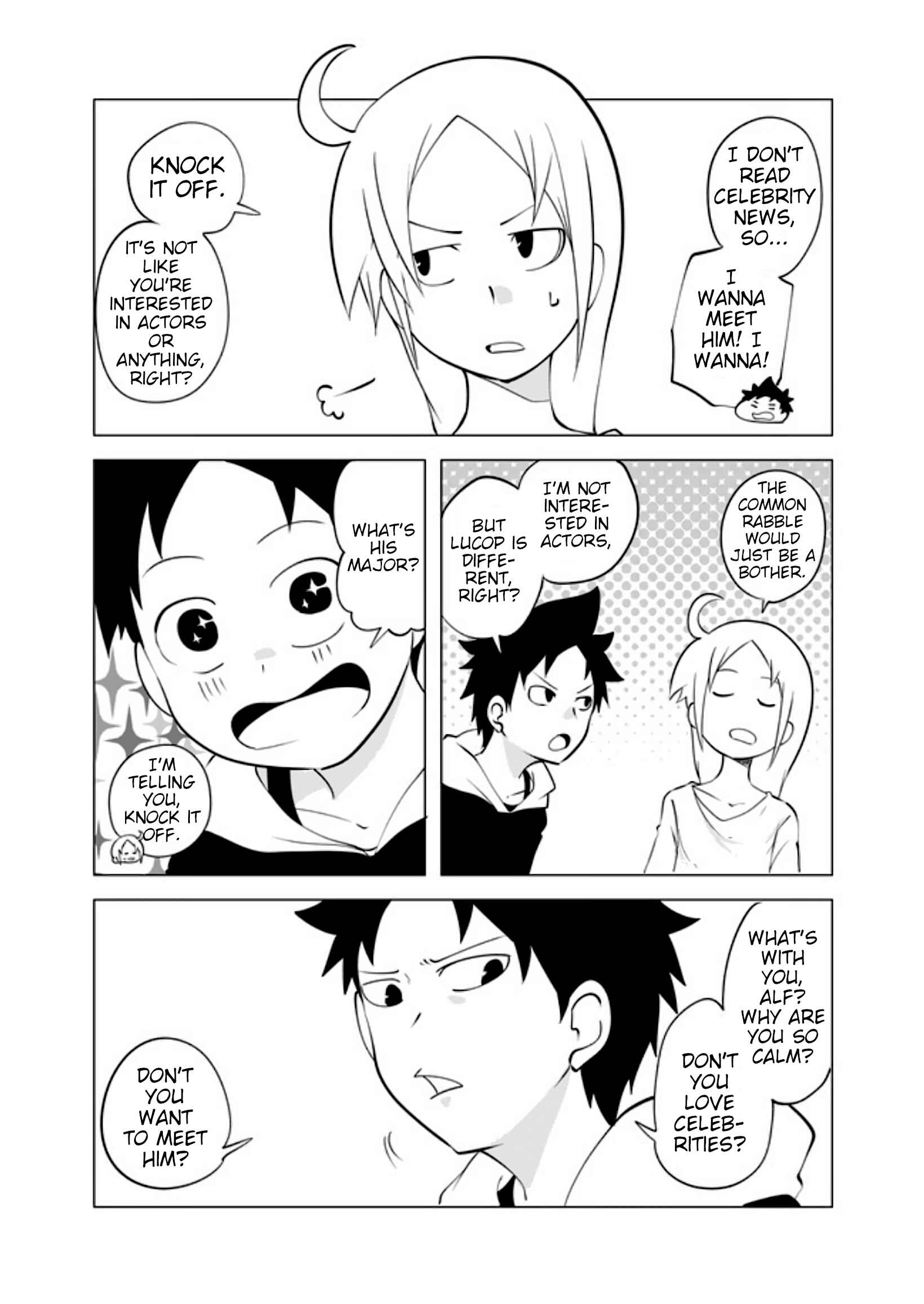 Senyuu. Chapter 17 - Page 2
