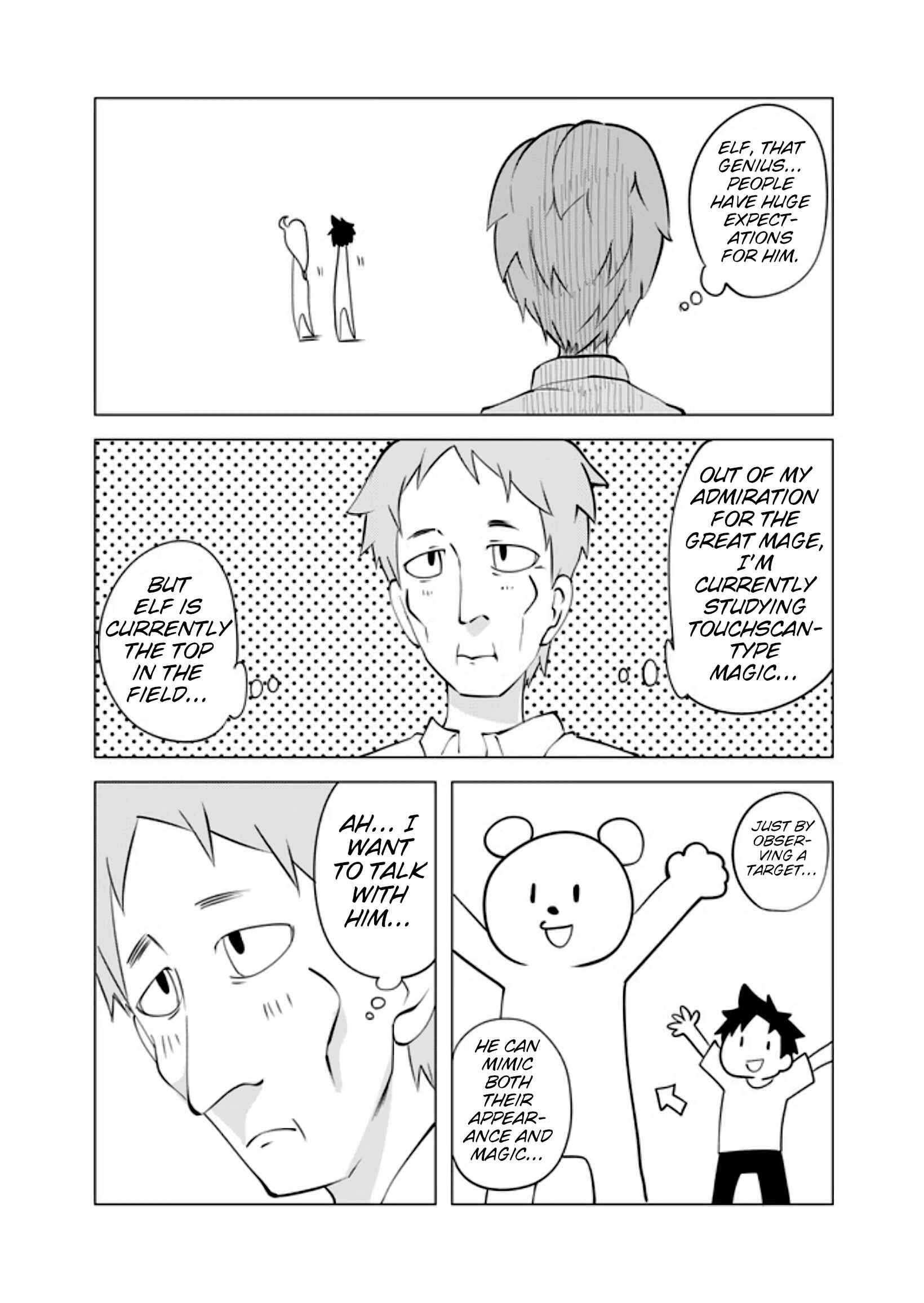 Senyuu. Chapter 17 - Page 5