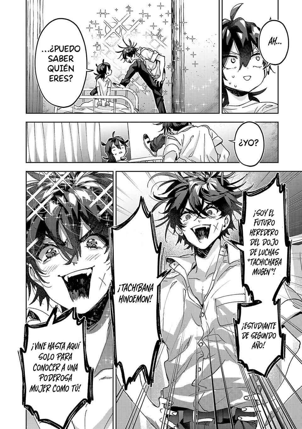 Hikagemono demo Yarinaoshite Ii desu ka? Chapter 12 - Page 6