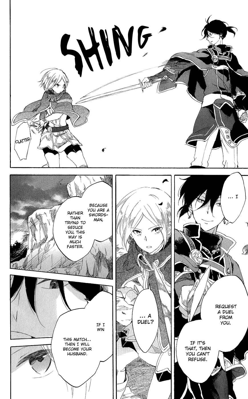 Akagami no Shirayukihime Chapter 43 - Page 27
