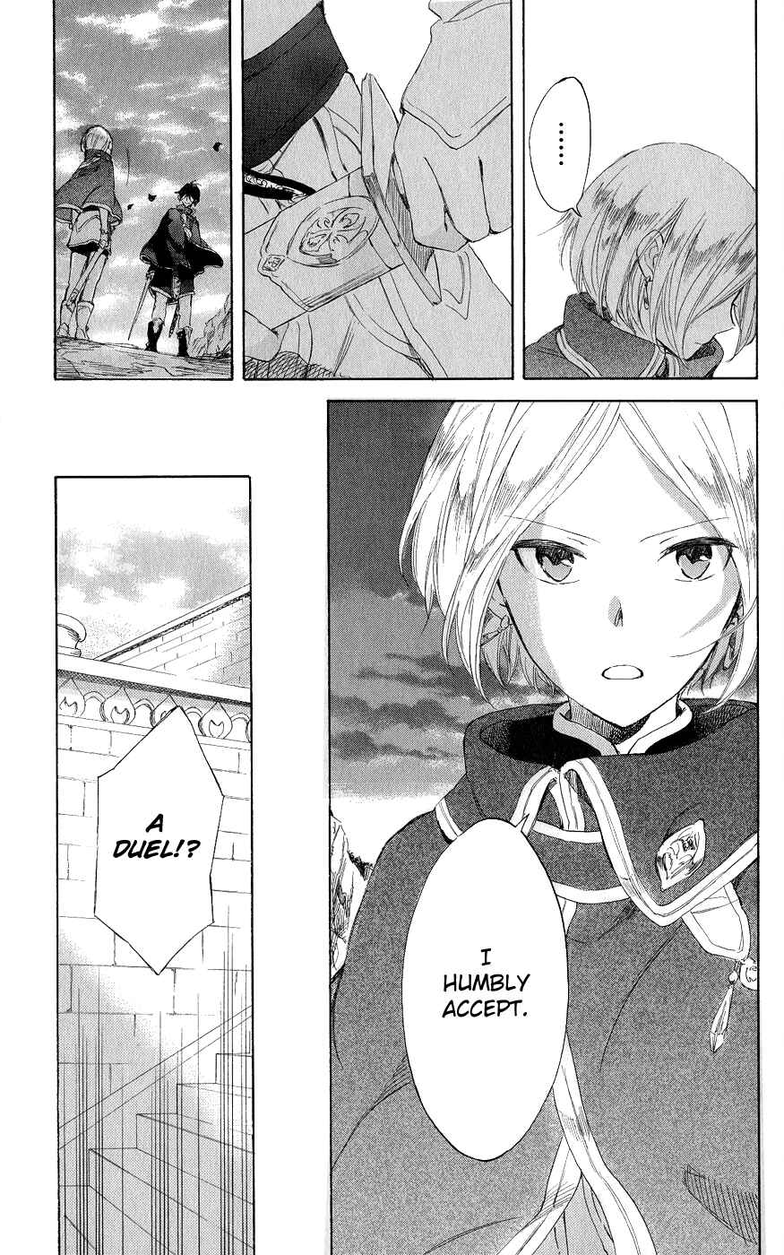 Akagami no Shirayukihime Chapter 43 - Page 28