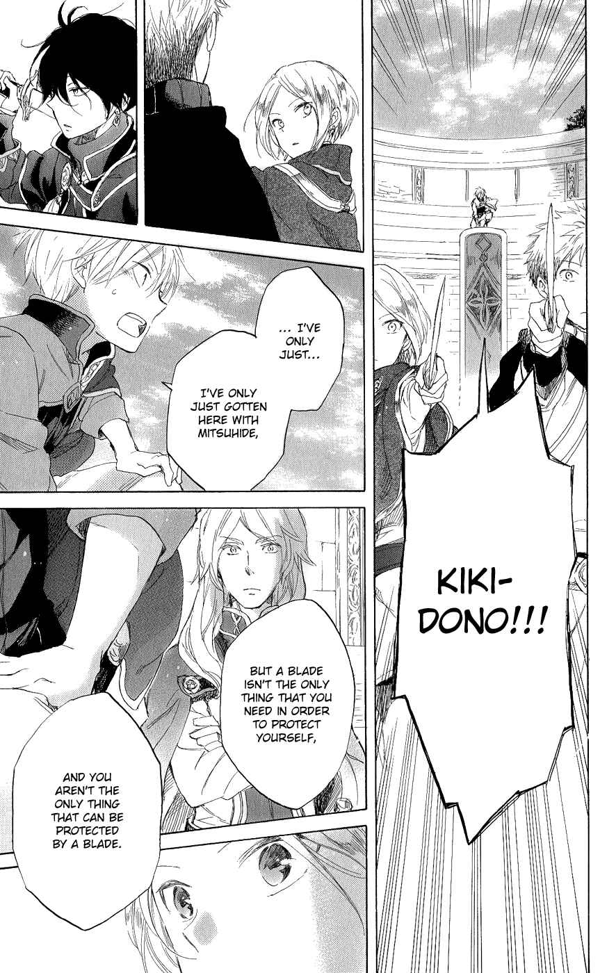 Akagami no Shirayukihime Chapter 43 - Page 42