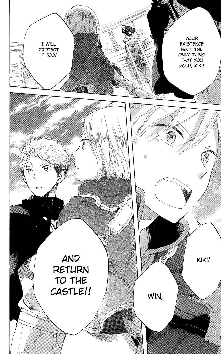 Akagami no Shirayukihime Chapter 43 - Page 43