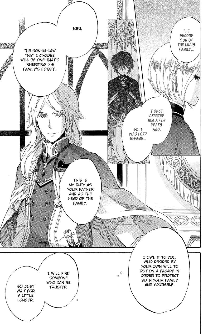 Akagami no Shirayukihime Chapter 43 - Page 6