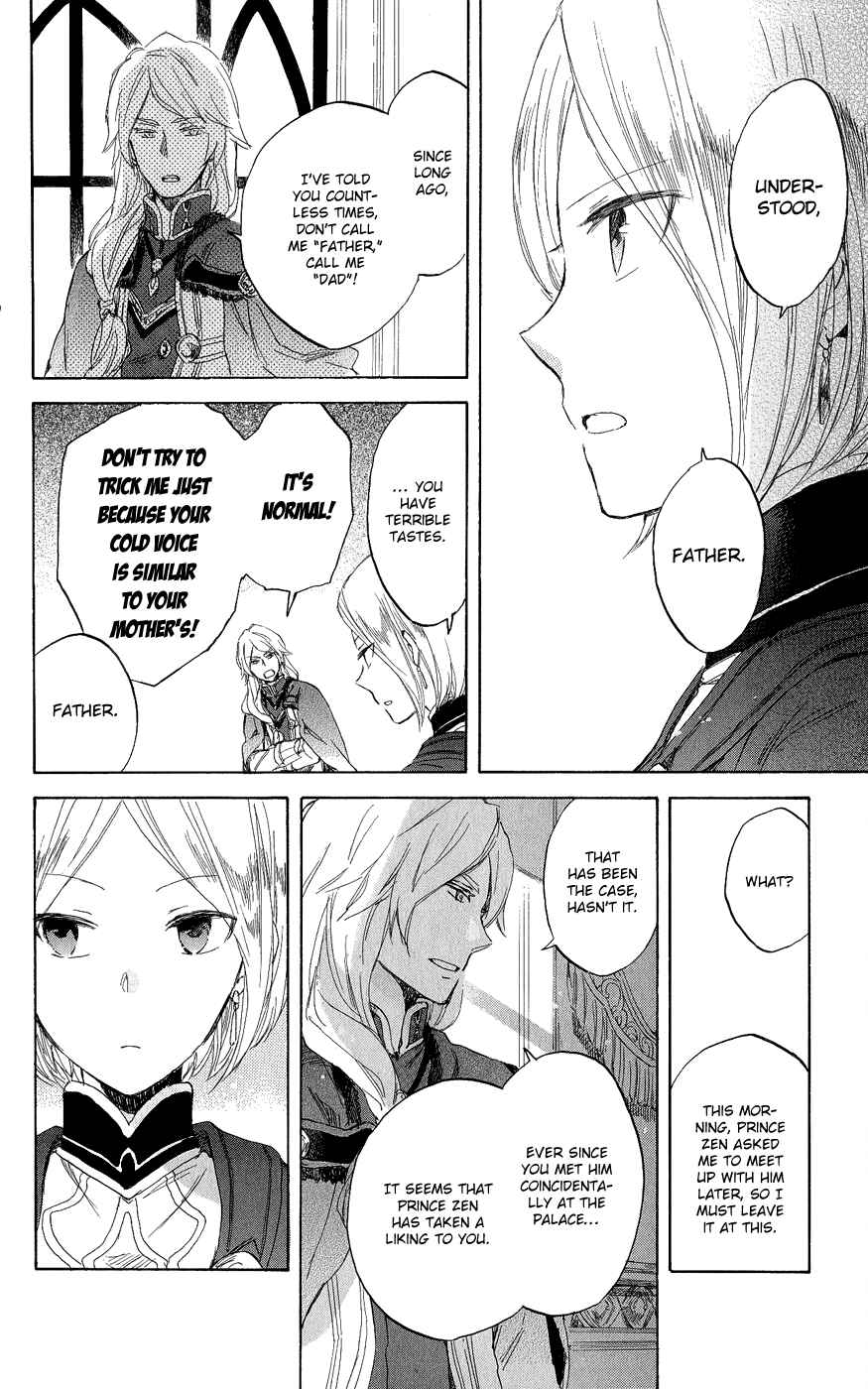 Akagami no Shirayukihime Chapter 43 - Page 7