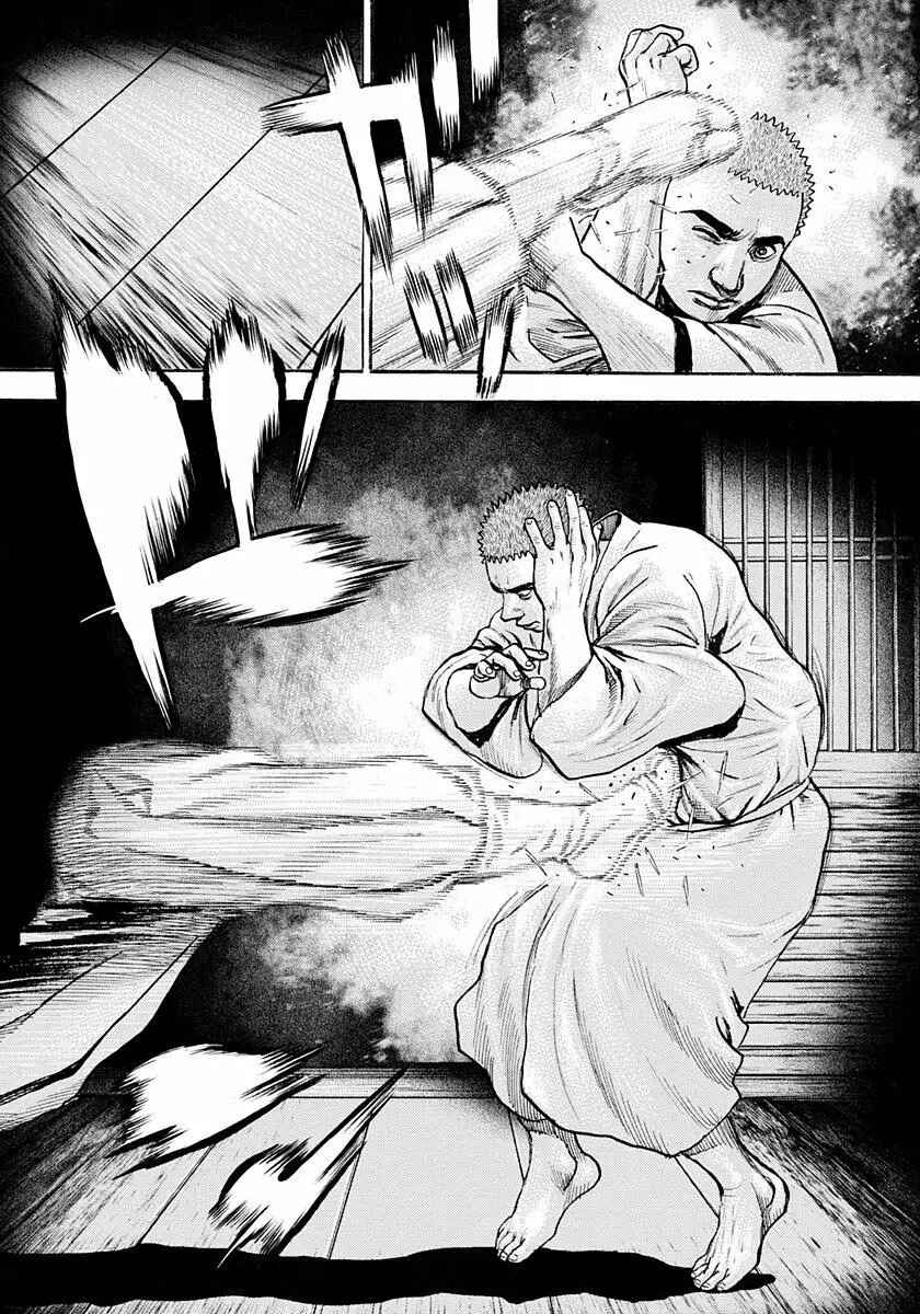 Tough Chapter 390 - Page 5
