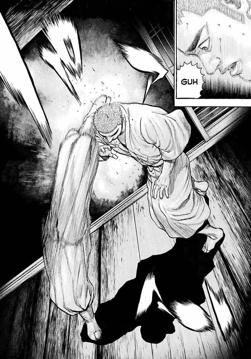 Tough Chapter 390 - Page 6