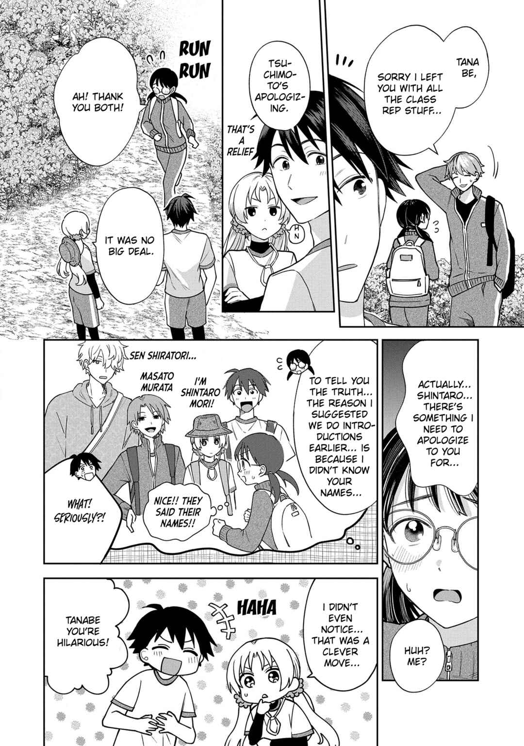 Inaho-kun wa Nise Kanojo no Hazu na no ni Chapter 6 - Page 12