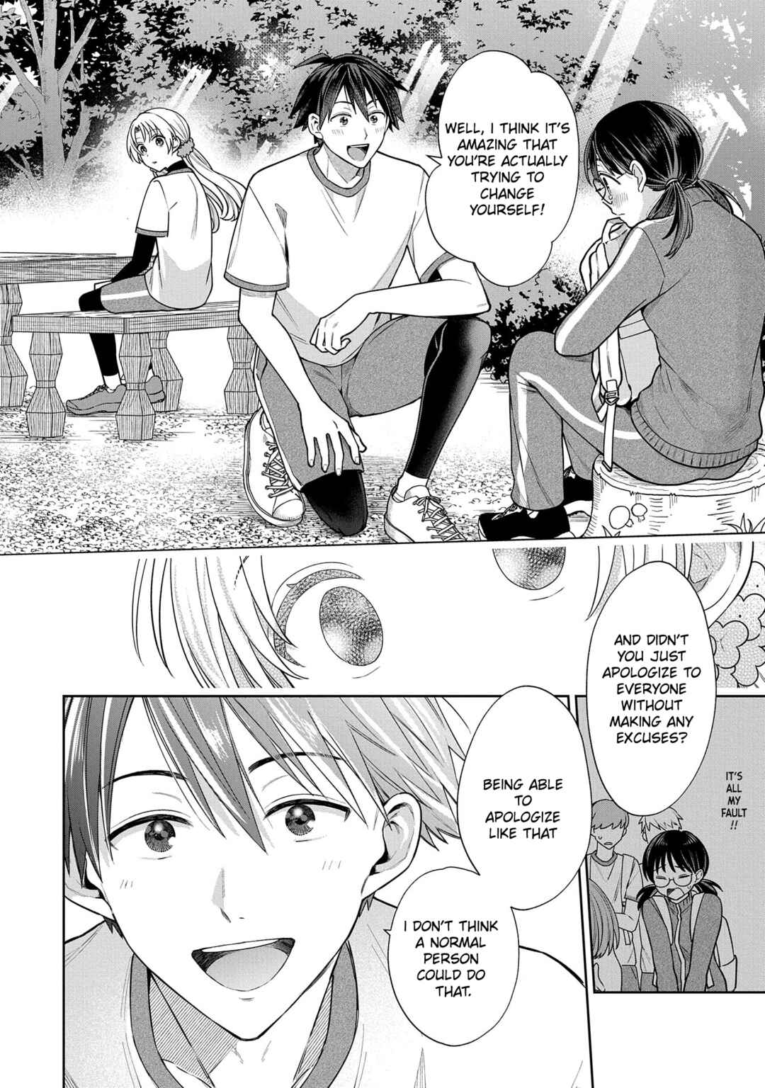 Inaho-kun wa Nise Kanojo no Hazu na no ni Chapter 6 - Page 4
