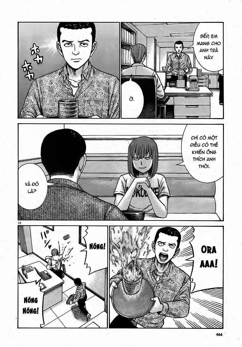 Hinamatsuri Chapter 81 - Page 12