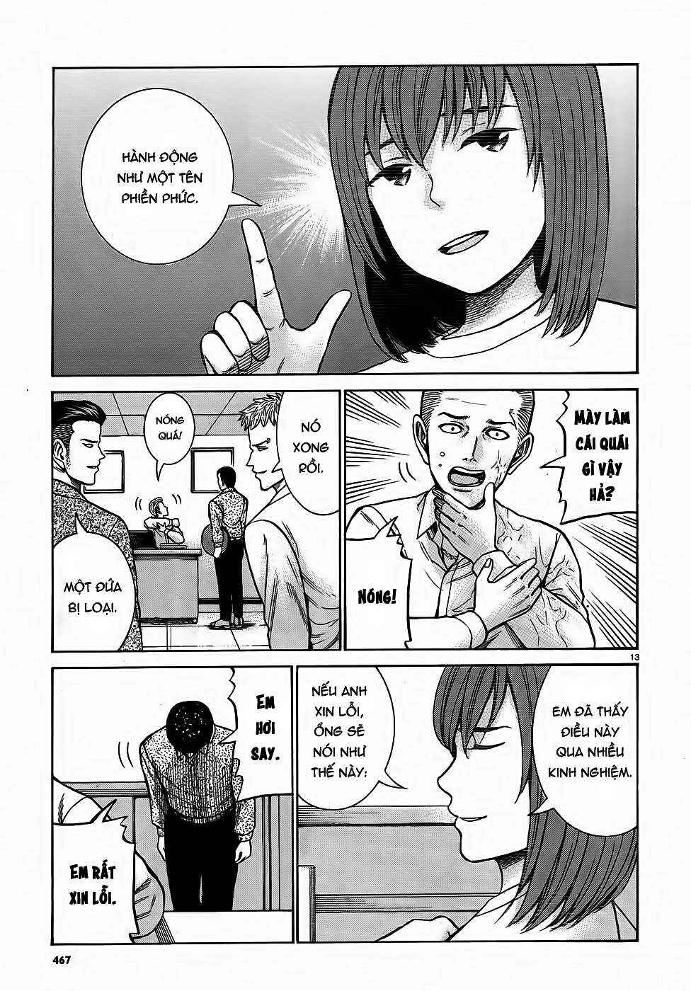 Hinamatsuri Chapter 81 - Page 13