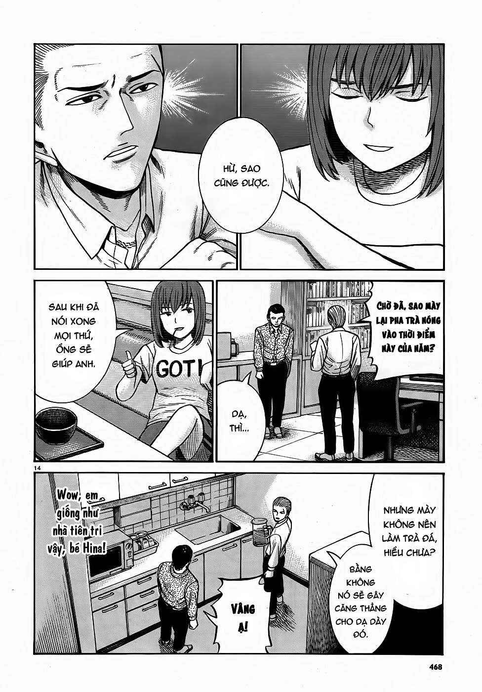 Hinamatsuri Chapter 81 - Page 14