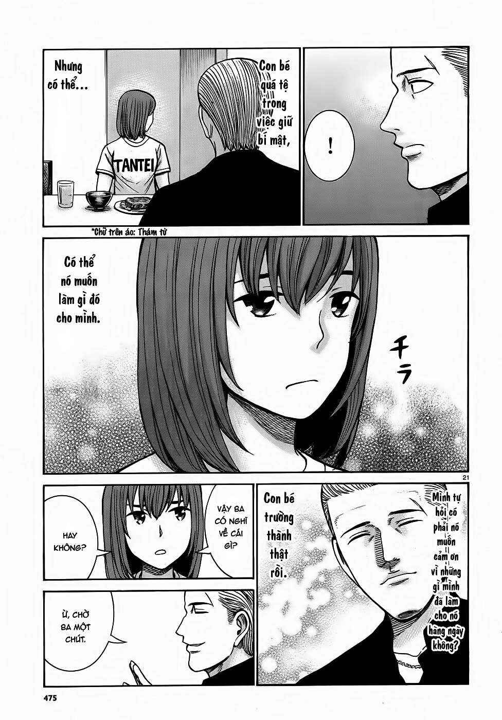 Hinamatsuri Chapter 81 - Page 21