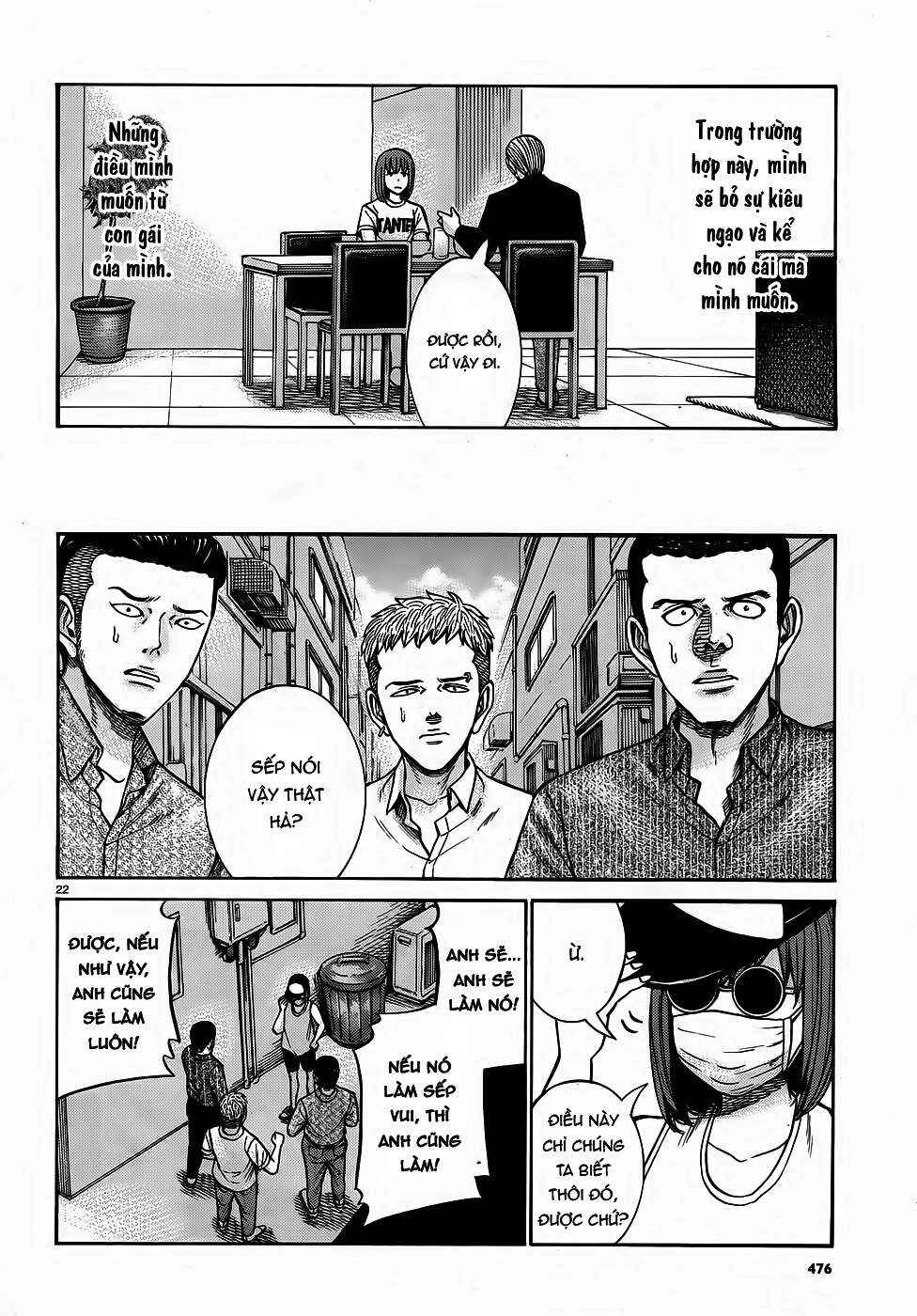 Hinamatsuri Chapter 81 - Page 22