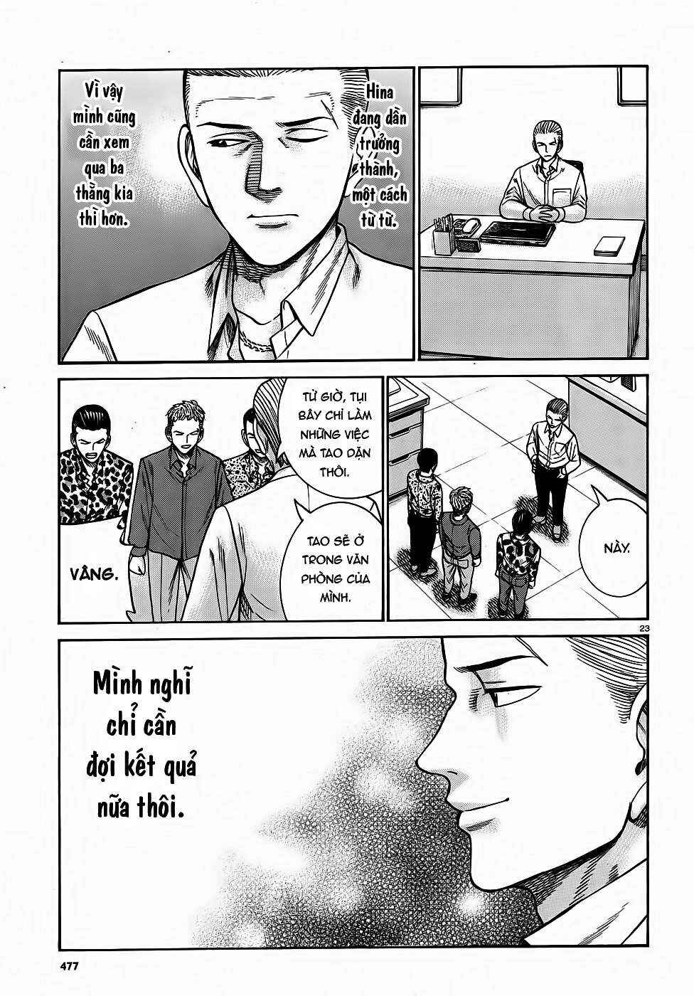 Hinamatsuri Chapter 81 - Page 23