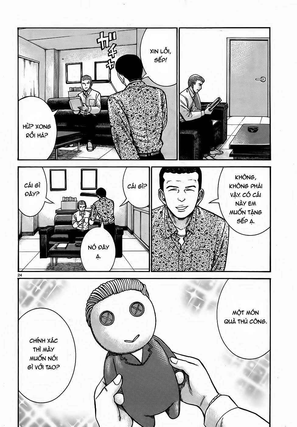 Hinamatsuri Chapter 81 - Page 24