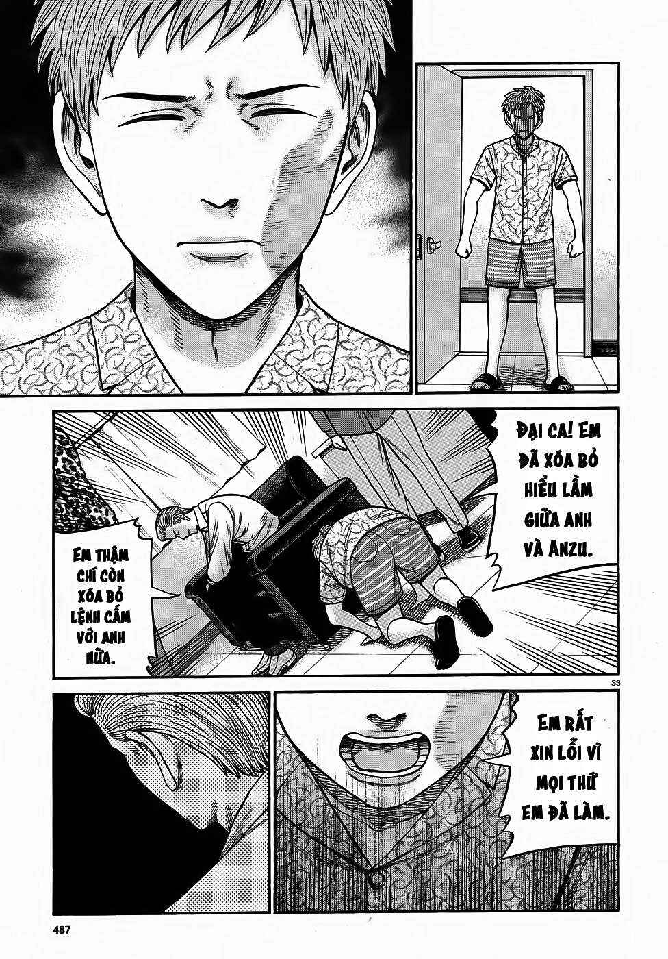 Hinamatsuri Chapter 81 - Page 33