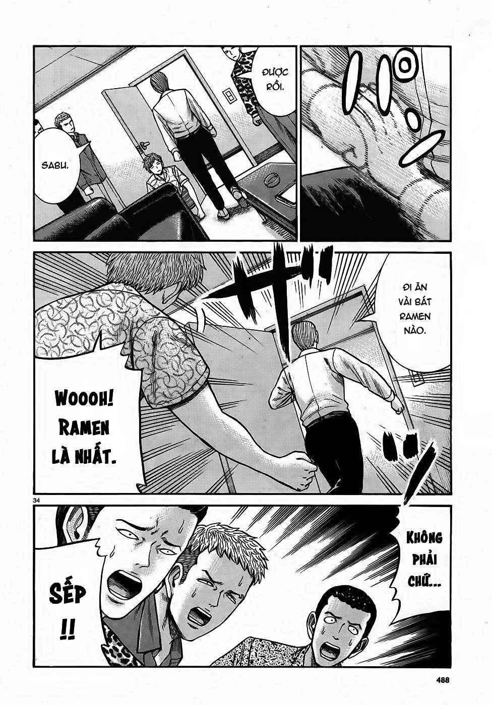 Hinamatsuri Chapter 81 - Page 34