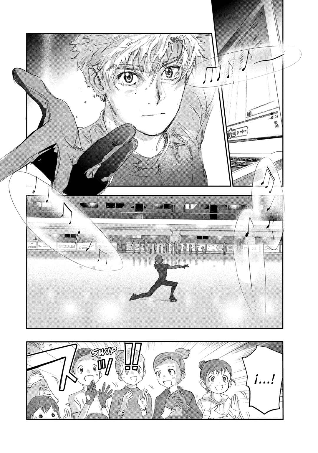Medalist Chapter 14 - Page 15