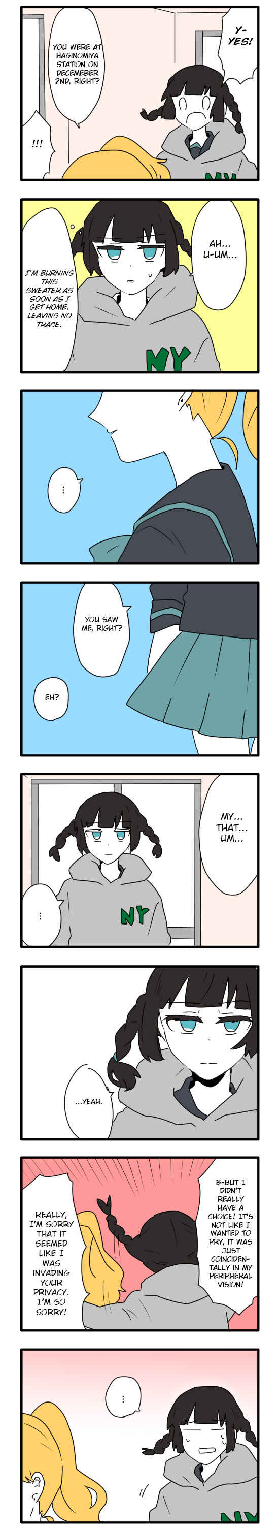 Hikizan Tautology Chapter 1 - Page 15