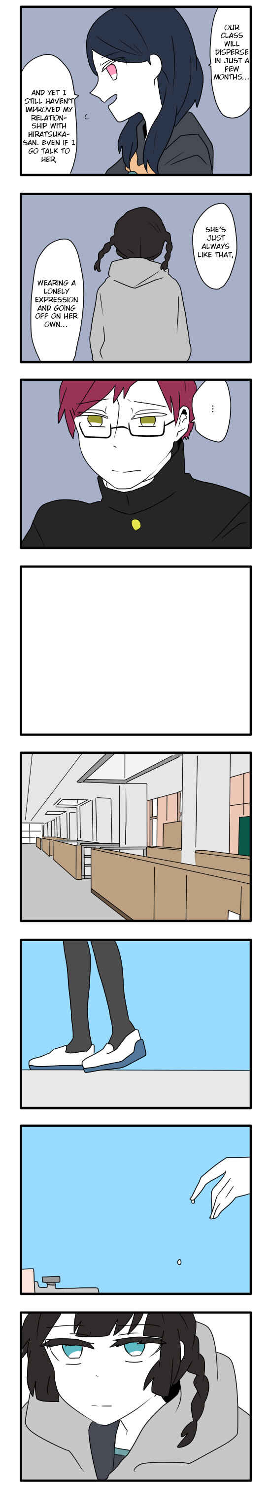 Hikizan Tautology Chapter 1 - Page 5