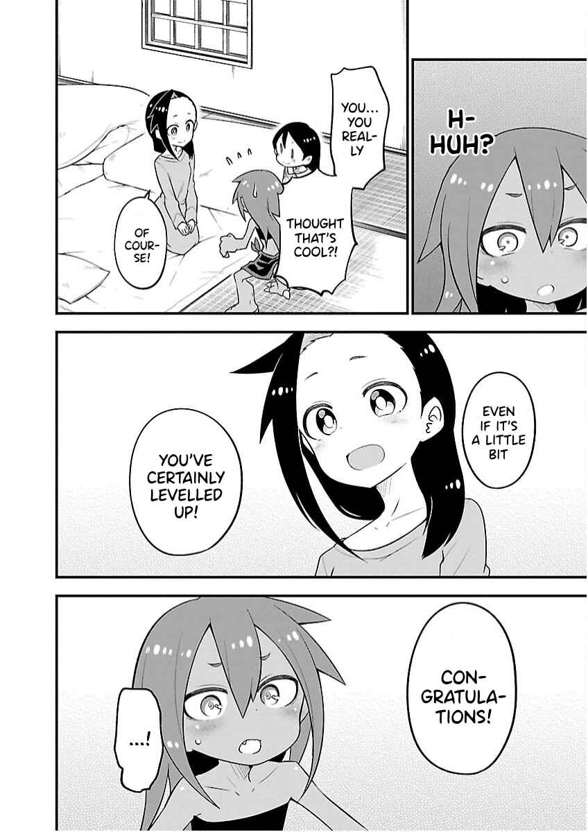 Kaijuu no Tokage Chapter 12 - Page 13